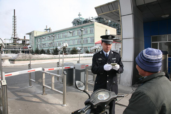 1521602223138.png 4.png