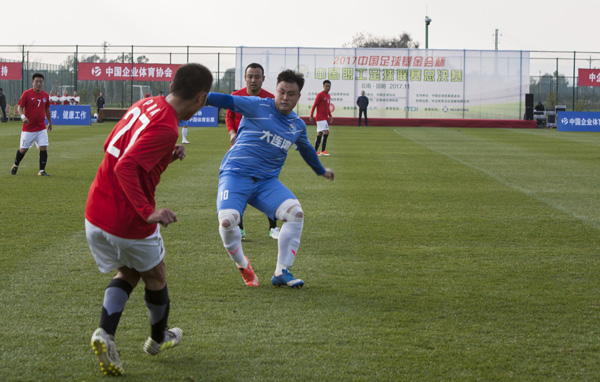 1524902619347.jpg 9 没明白这哥俩抢什么呢?.jpg