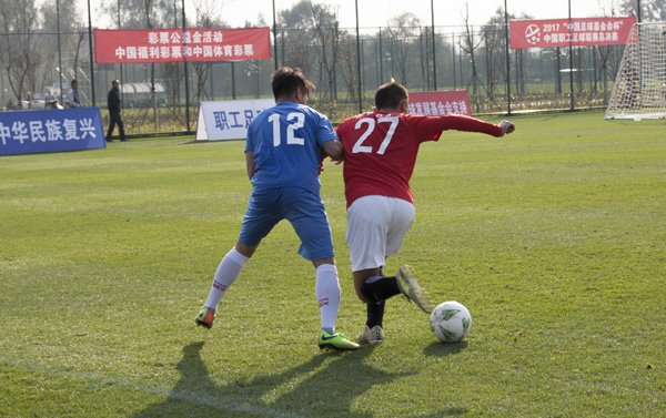 1524902633545.jpg 11 你不用扶他,他能走!.jpg