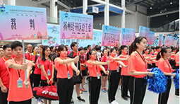 首届职工健康运动会羽毛球赛